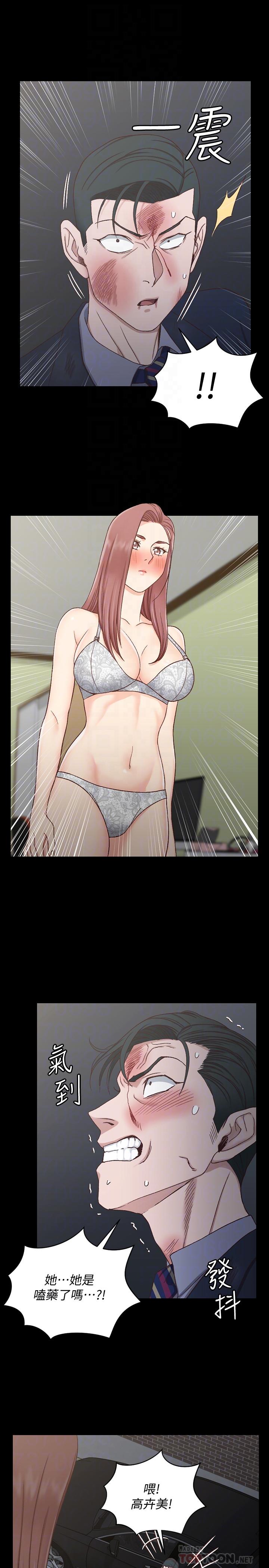 韩国漫画韩漫_淫新小套房-第103话-在姐姐家交缠在线免费阅读-韩国漫画-第12张图片