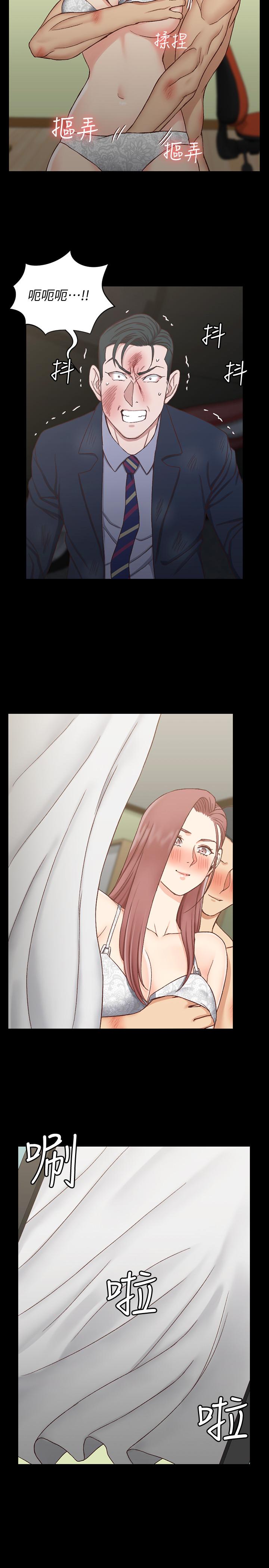 韩国漫画韩漫_淫新小套房-第103话-在姐姐家交缠在线免费阅读-韩国漫画-第20张图片