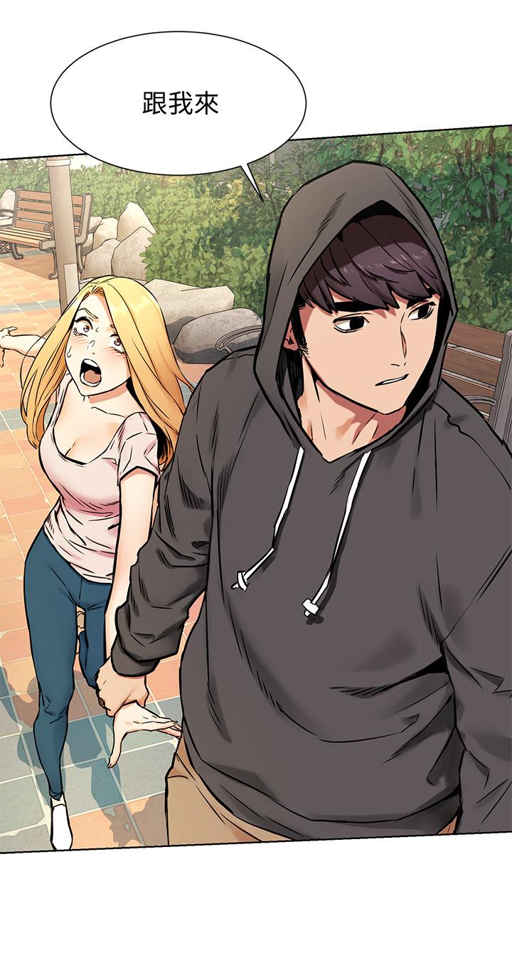 韩国漫画冲突韩漫_冲突-第84话-韶多，把嘴张开在线免费阅读-韩国漫画-第15张图片