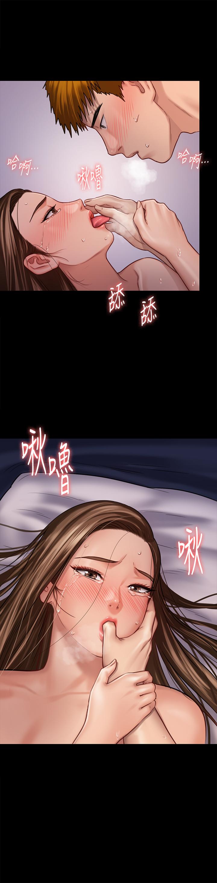 韩国漫画韩漫_傀儡-第123话-达莉逐渐变滚烫的身体在线免费阅读-韩国漫画-第31张图片