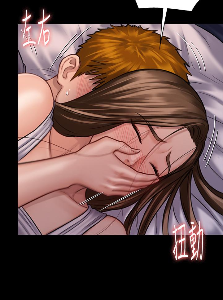 韩国漫画韩漫_傀儡-第122话-帮达莉破处的俊彪在线免费阅读-韩国漫画-第15张图片