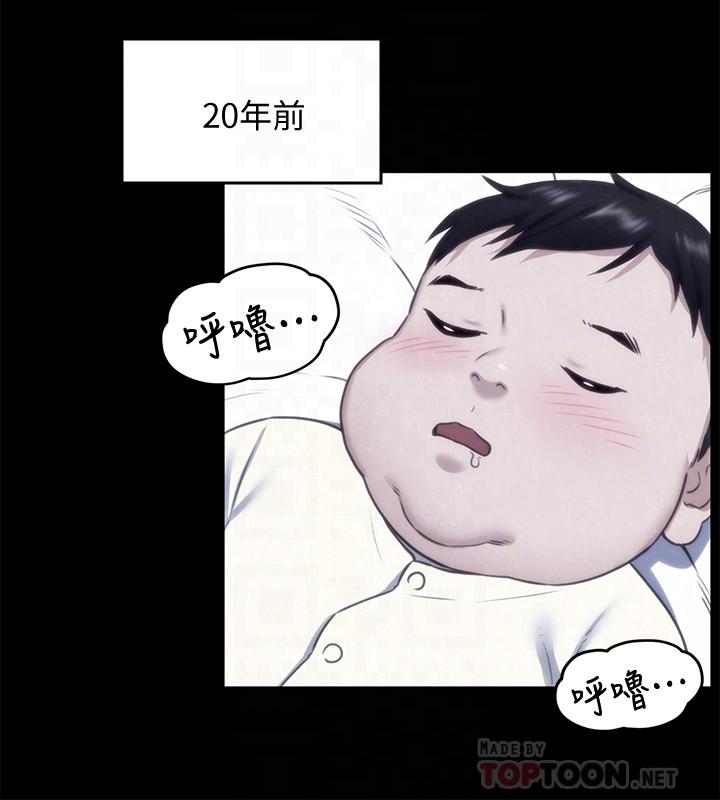 韩国漫画朋友的姐姐韩漫_朋友的姐姐-第35话-要不要帮你清个枪在线免费阅读-韩国漫画-第12张图片