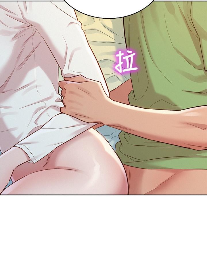 韩国漫画漂亮乾姐姐韩漫_漂亮乾姐姐-第84话-志豪每天都性慾过盛在线免费阅读-韩国漫画-第7张图片