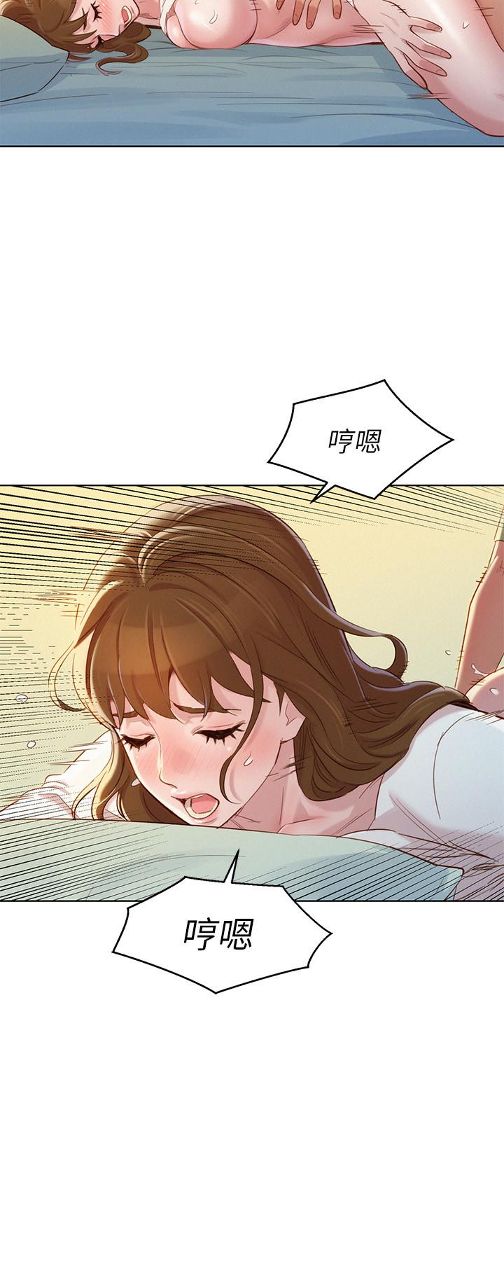 韩国漫画漂亮乾姐姐韩漫_漂亮乾姐姐-第84话-志豪每天都性慾过盛在线免费阅读-韩国漫画-第22张图片