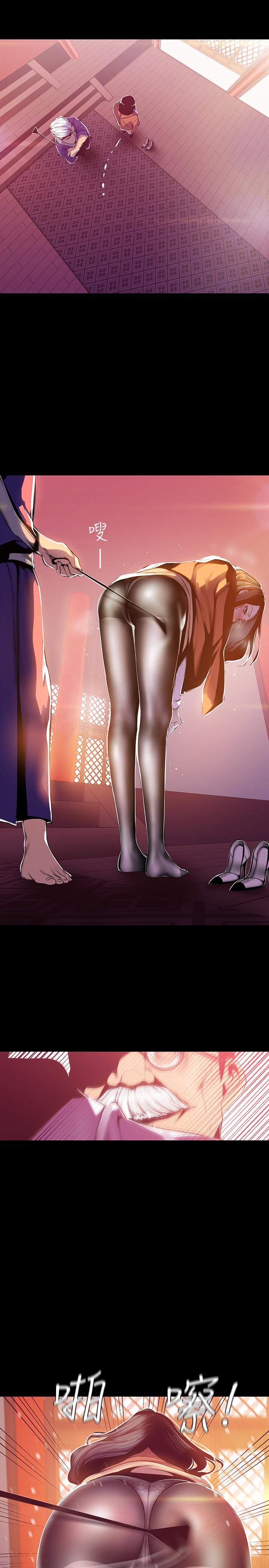 韩国漫画韩漫_美丽新世界-第68话-受到侮辱的副社长在线免费阅读-韩国漫画-第20张图片