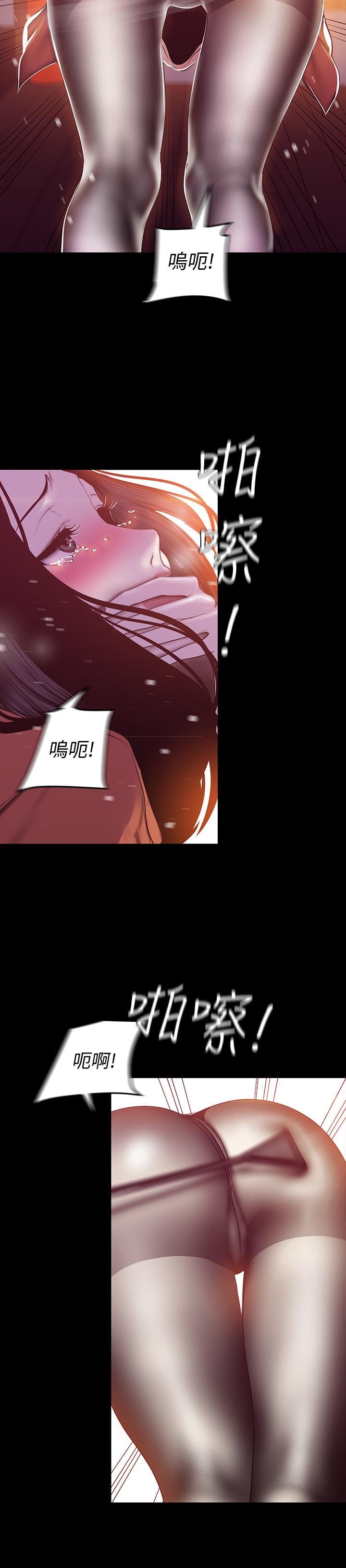 韩国漫画韩漫_美丽新世界-第68话-受到侮辱的副社长在线免费阅读-韩国漫画-第21张图片