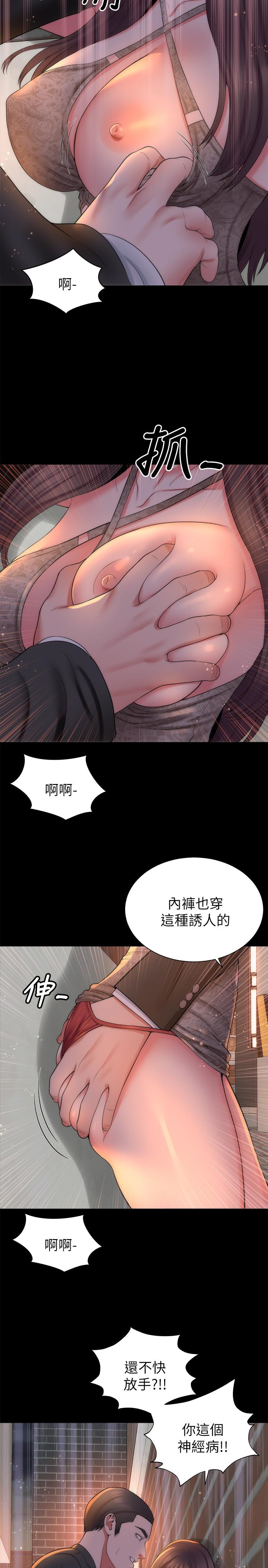 韩国漫画隔壁母女韩漫_隔壁母女-第42话-我这次一定要吃到你在线免费阅读-韩国漫画-第26张图片