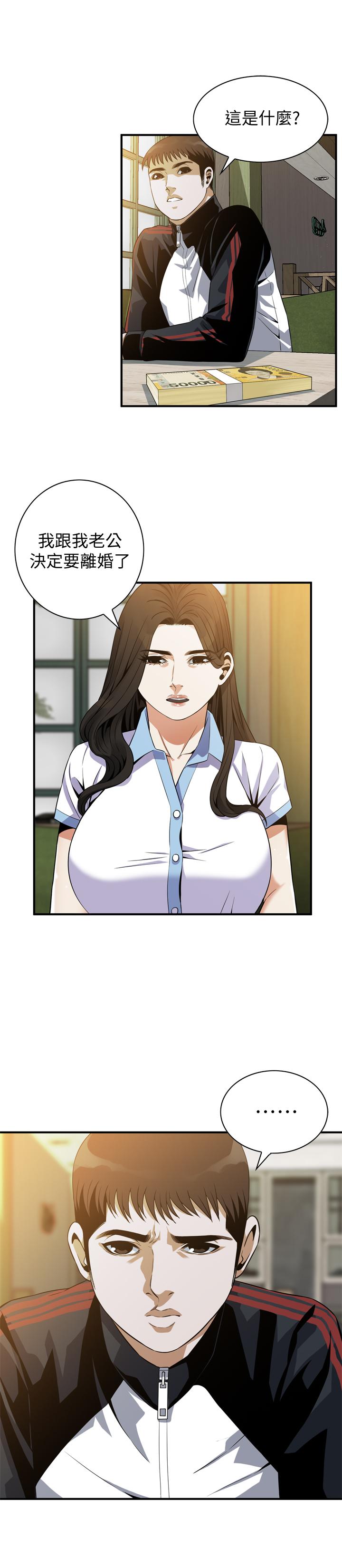 韩国漫画偷窥（全集无删减）韩漫_偷窥（全集无删减）-第179话<第3季>-胜春不行，但是公公就...在线免费阅读-韩国漫画-第1张图片