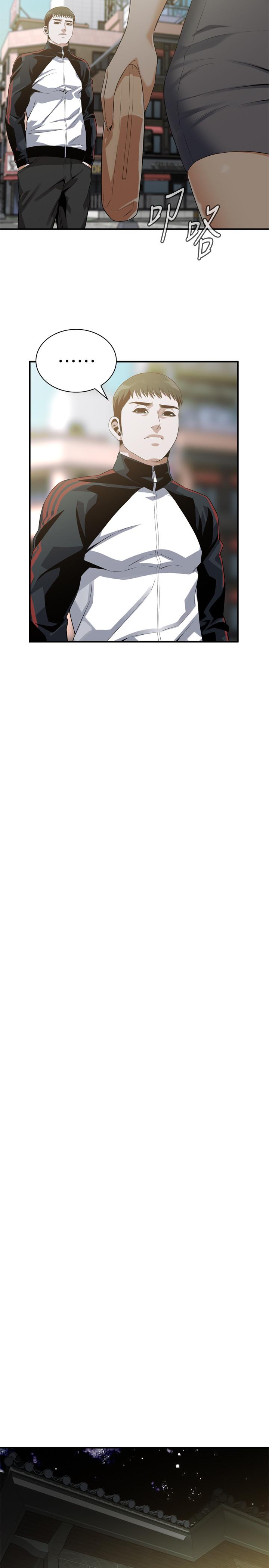 韩国漫画偷窥（全集无删减）韩漫_偷窥（全集无删减）-第179话<第3季>-胜春不行，但是公公就...在线免费阅读-韩国漫画-第9张图片