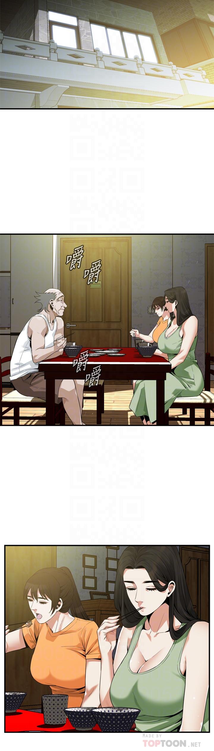 韩国漫画偷窥（全集无删减）韩漫_偷窥（全集无删减）-第179话<第3季>-胜春不行，但是公公就...在线免费阅读-韩国漫画-第10张图片