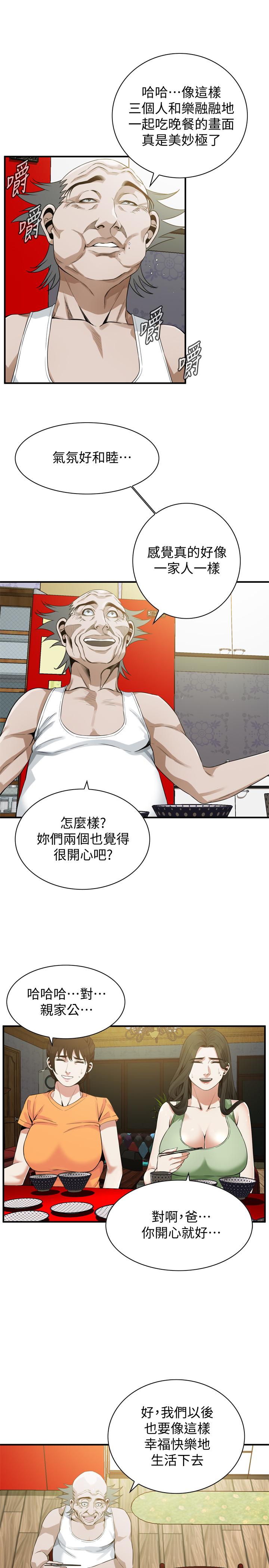 韩国漫画偷窥（全集无删减）韩漫_偷窥（全集无删减）-第179话<第3季>-胜春不行，但是公公就...在线免费阅读-韩国漫画-第11张图片