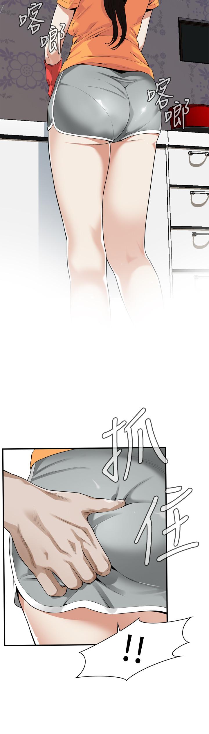 韩国漫画偷窥（全集无删减）韩漫_偷窥（全集无删减）-第179话<第3季>-胜春不行，但是公公就...在线免费阅读-韩国漫画-第13张图片