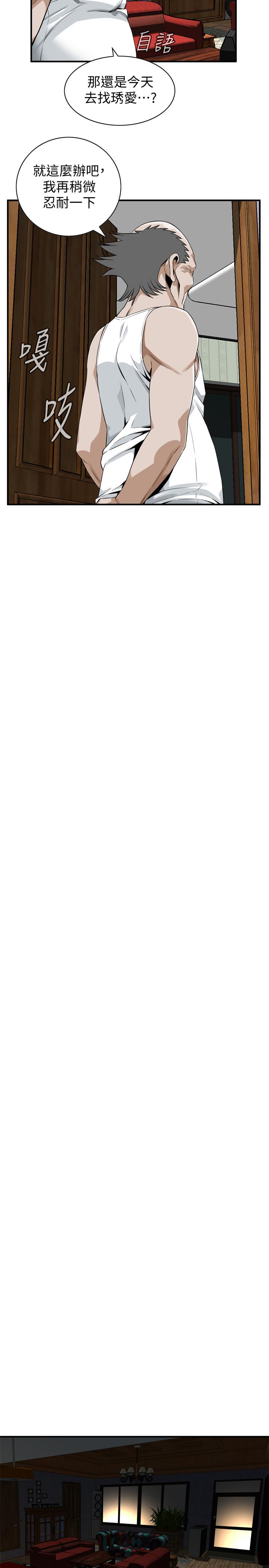 韩国漫画偷窥（全集无删减）韩漫_偷窥（全集无删减）-第179话<第3季>-胜春不行，但是公公就...在线免费阅读-韩国漫画-第15张图片