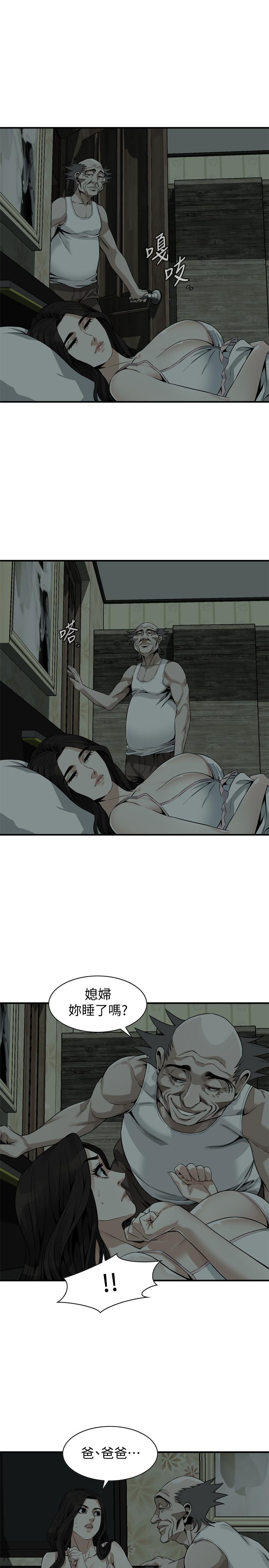 韩国漫画偷窥（全集无删减）韩漫_偷窥（全集无删减）-第179话<第3季>-胜春不行，但是公公就...在线免费阅读-韩国漫画-第17张图片