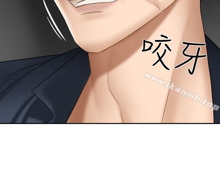 韩国漫画韩漫_坏老师-第10话-绑架事蹟败露在线免费阅读-韩国漫画-第30张图片