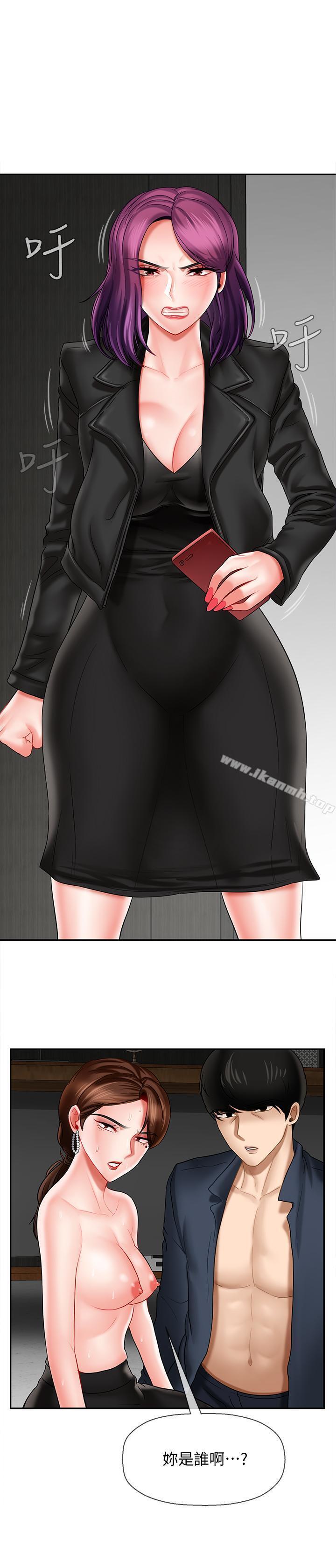 韩国漫画韩漫_坏老师-第10话-绑架事蹟败露在线免费阅读-韩国漫画-第38张图片