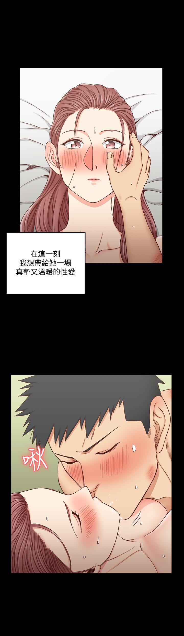 韩国漫画韩漫_淫新小套房-第104话-变成肉便器的女大学生在线免费阅读-韩国漫画-第22张图片