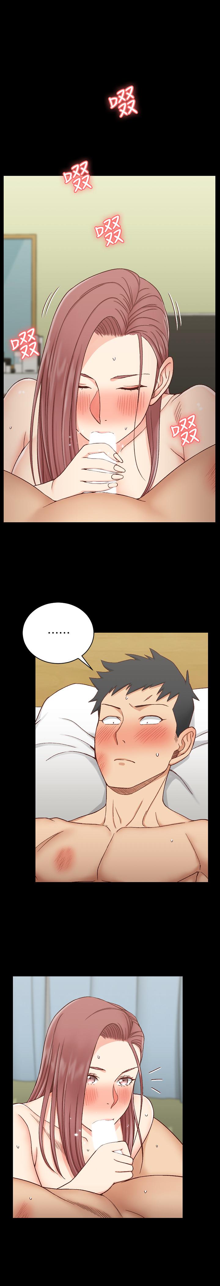 韩国漫画韩漫_淫新小套房-第104话-变成肉便器的女大学生在线免费阅读-韩国漫画-第23张图片