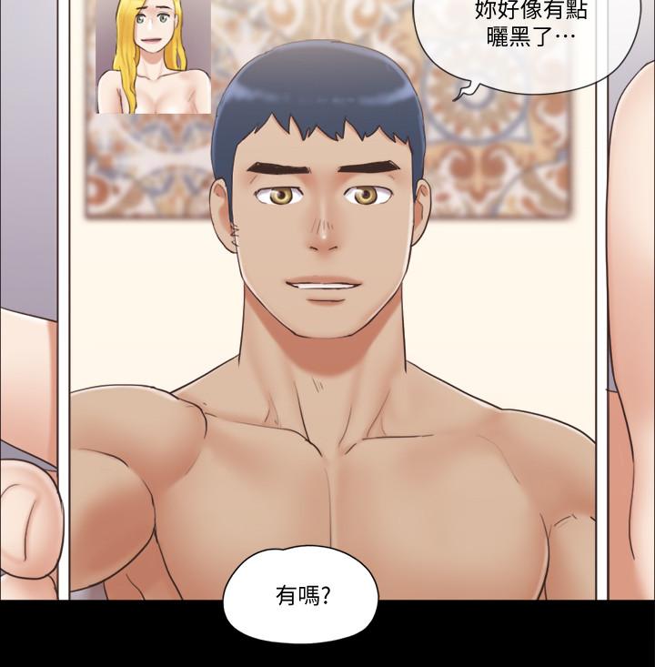 韩国漫画协议换爱韩漫_协议换爱-第39话-裸体视讯在线免费阅读-韩国漫画-第13张图片