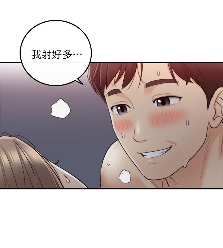 韩国漫画正妹小主管韩漫_正妹小主管-第34话-比第一次更大胆的两人在线免费阅读-韩国漫画-第26张图片