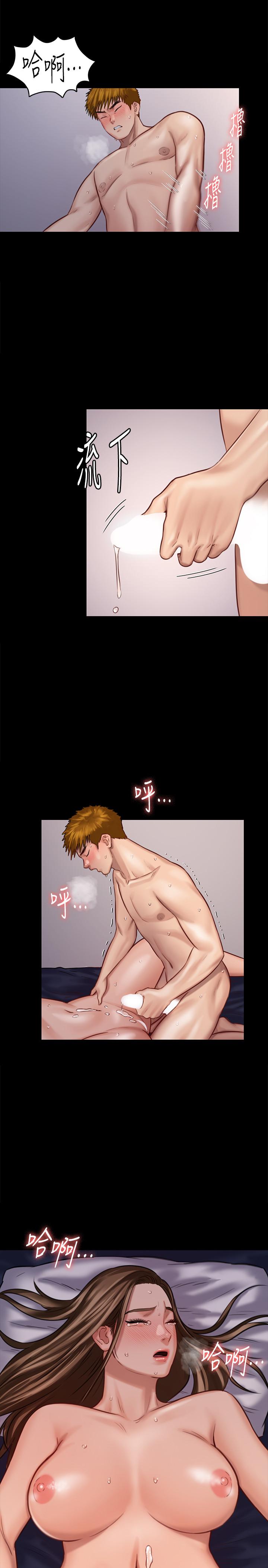 韩国漫画韩漫_傀儡-第124话-你上了达莉？在线免费阅读-韩国漫画-第25张图片