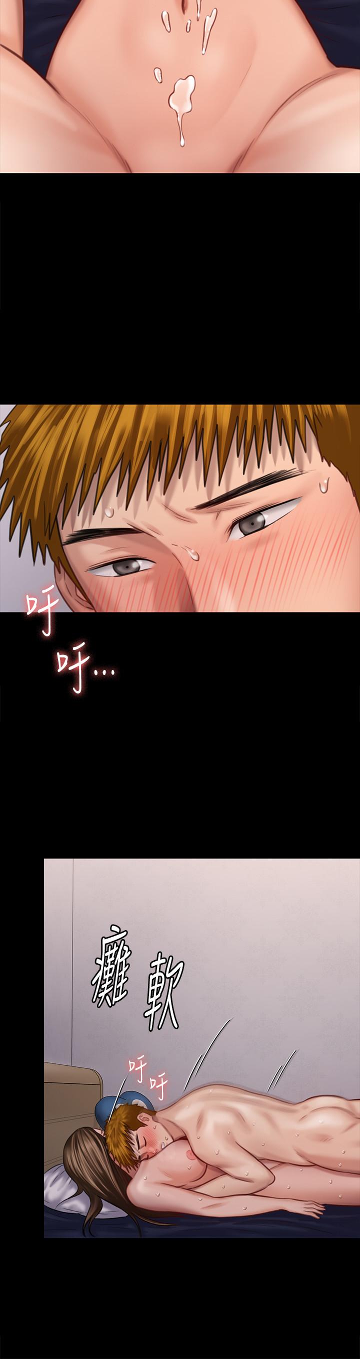 韩国漫画韩漫_傀儡-第124话-你上了达莉？在线免费阅读-韩国漫画-第26张图片