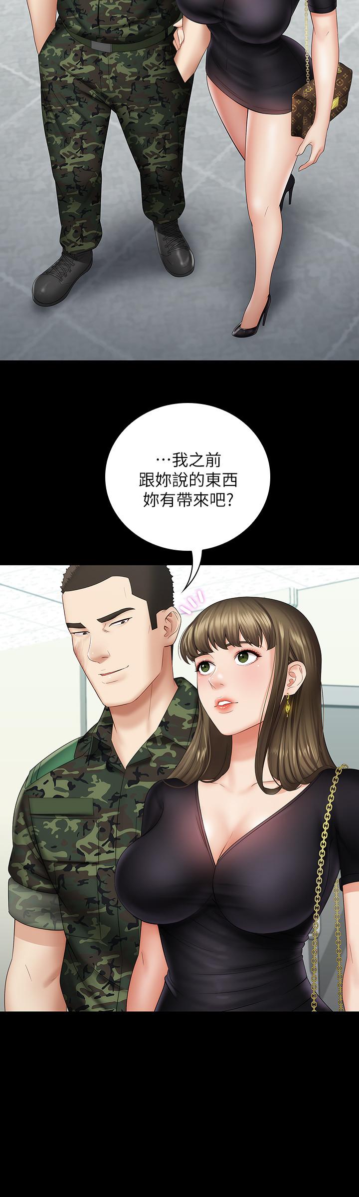 韩国漫画妹妹的义务韩漫_妹妹的义务-第16话-韩娜令人无法抗拒的诱惑在线免费阅读-韩国漫画-第15张图片