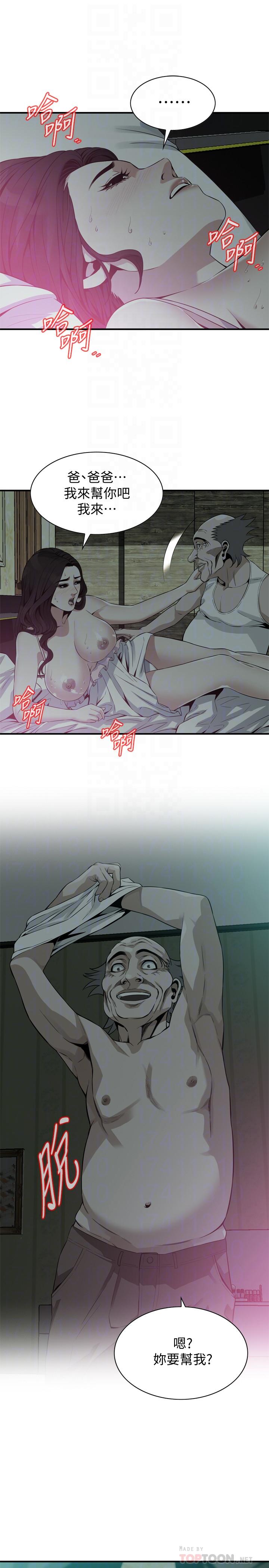 韩国漫画偷窥（全集无删减）韩漫_偷窥（全集无删减）-第180话<第3季>-气到浑身颤抖的胜春在线免费阅读-韩国漫画-第4张图片