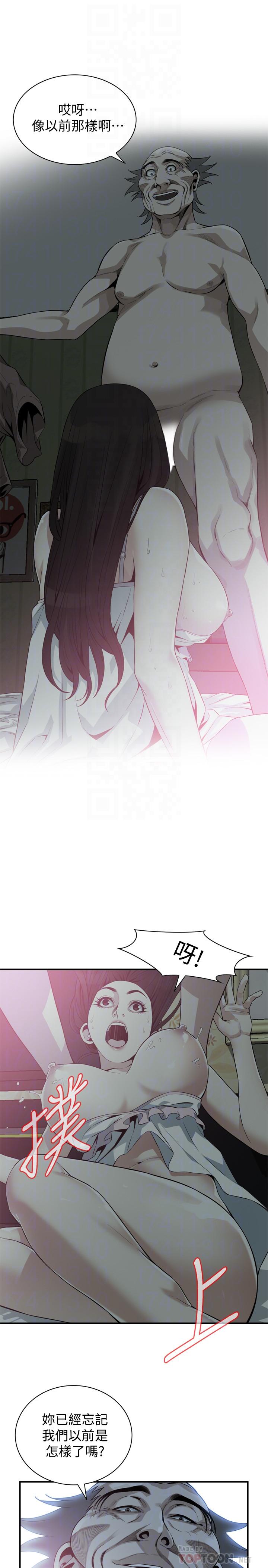 韩国漫画偷窥（全集无删减）韩漫_偷窥（全集无删减）-第180话<第3季>-气到浑身颤抖的胜春在线免费阅读-韩国漫画-第6张图片