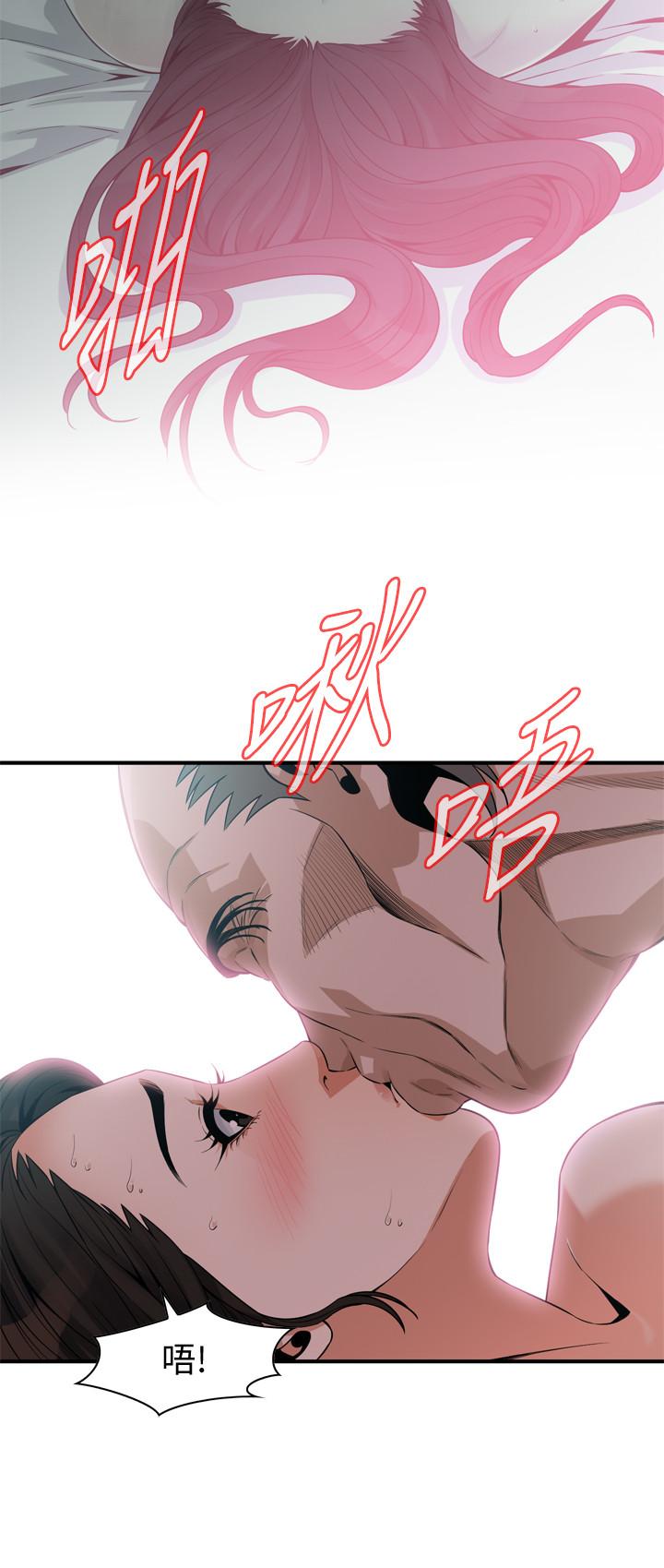 韩国漫画偷窥（全集无删减）韩漫_偷窥（全集无删减）-第180话<第3季>-气到浑身颤抖的胜春在线免费阅读-韩国漫画-第11张图片