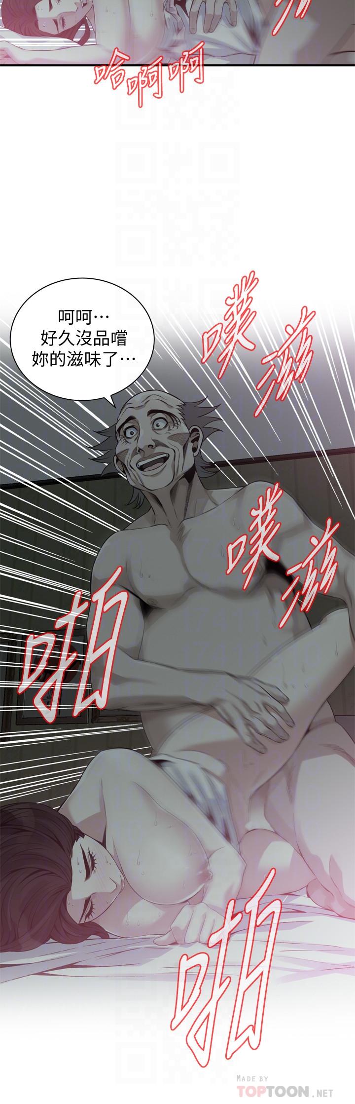 韩国漫画偷窥（全集无删减）韩漫_偷窥（全集无删减）-第180话<第3季>-气到浑身颤抖的胜春在线免费阅读-韩国漫画-第14张图片