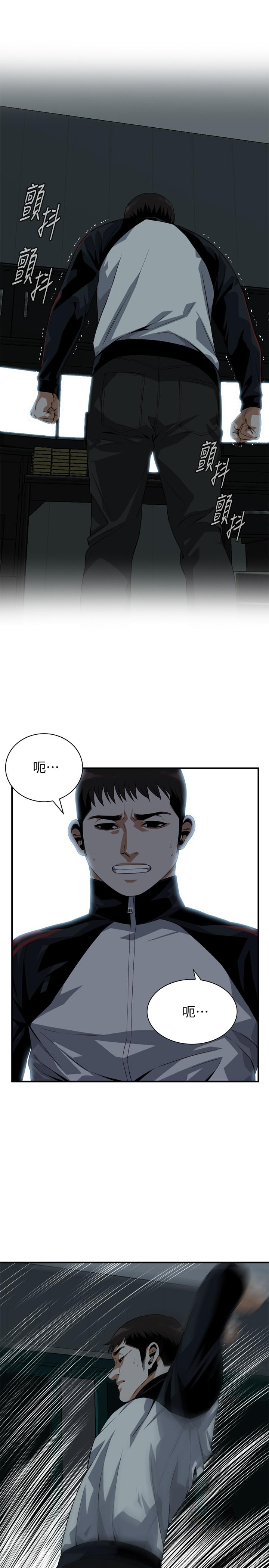 韩国漫画偷窥（全集无删减）韩漫_偷窥（全集无删减）-第180话<第3季>-气到浑身颤抖的胜春在线免费阅读-韩国漫画-第24张图片