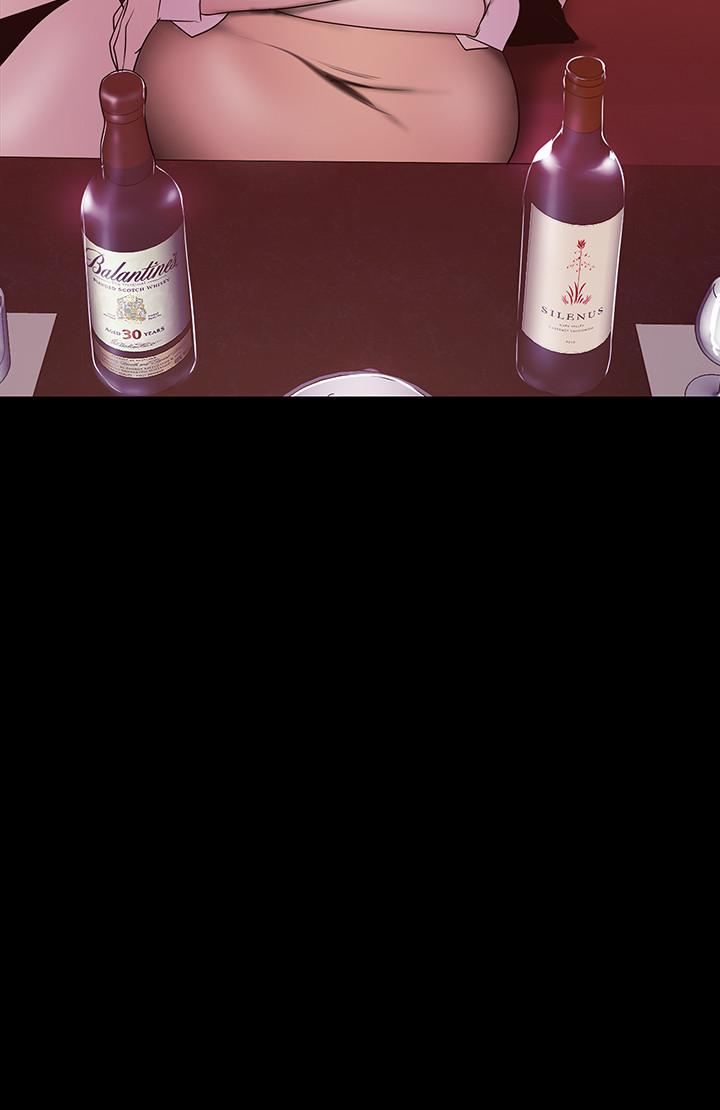 韩国漫画韩漫_美丽新世界-第69话-被邀请到秘密俱乐部的豪承在线免费阅读-韩国漫画-第28张图片