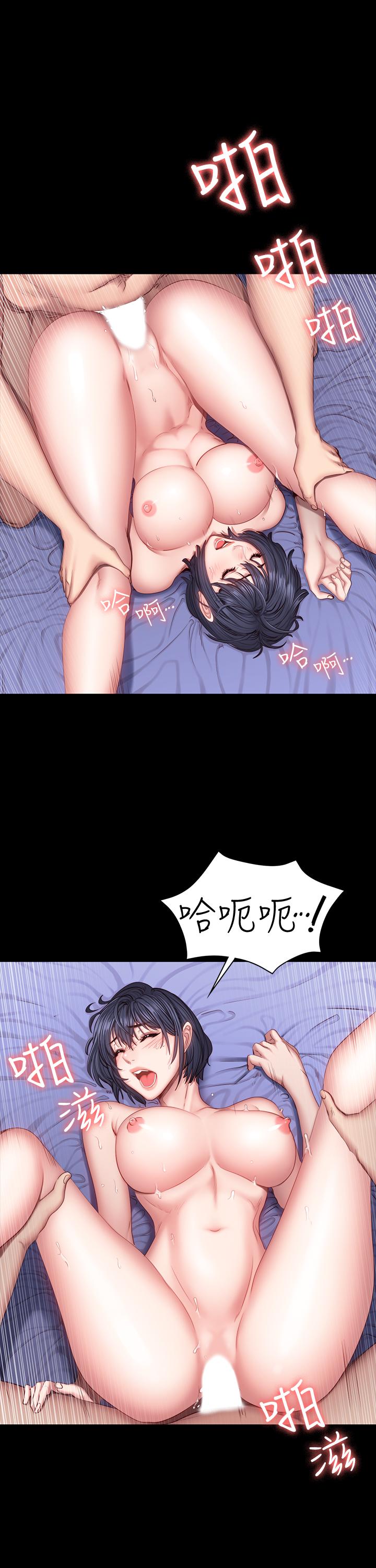 韩国漫画健身教练韩漫_健身教练-第37话-和以晨度过了梦幻的一夜在线免费阅读-韩国漫画-第17张图片