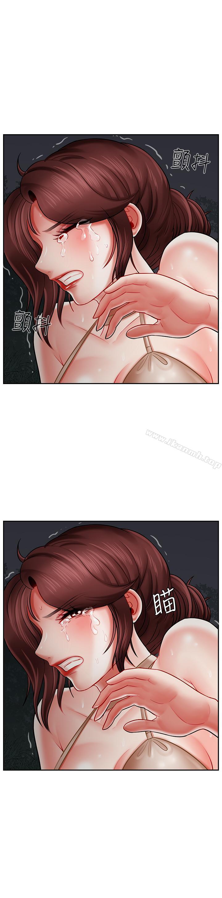 韩国漫画韩漫_坏老师-第11话-我不会光说不练在线免费阅读-韩国漫画-第13张图片