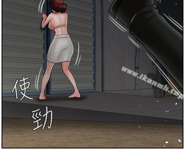 韩国漫画韩漫_坏老师-第11话-我不会光说不练在线免费阅读-韩国漫画-第17张图片