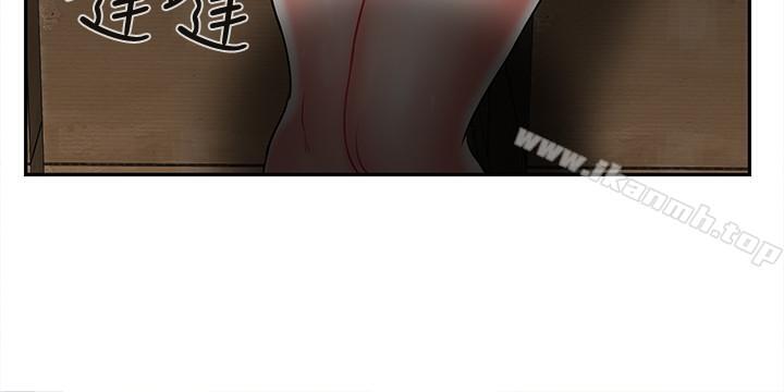 韩国漫画韩漫_坏老师-第11话-我不会光说不练在线免费阅读-韩国漫画-第29张图片