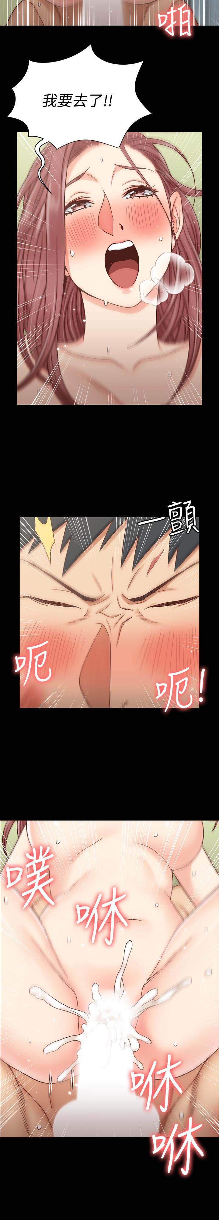 韩国漫画韩漫_淫新小套房-第105话-让卉美欲仙欲死的江霖在线免费阅读-韩国漫画-第24张图片