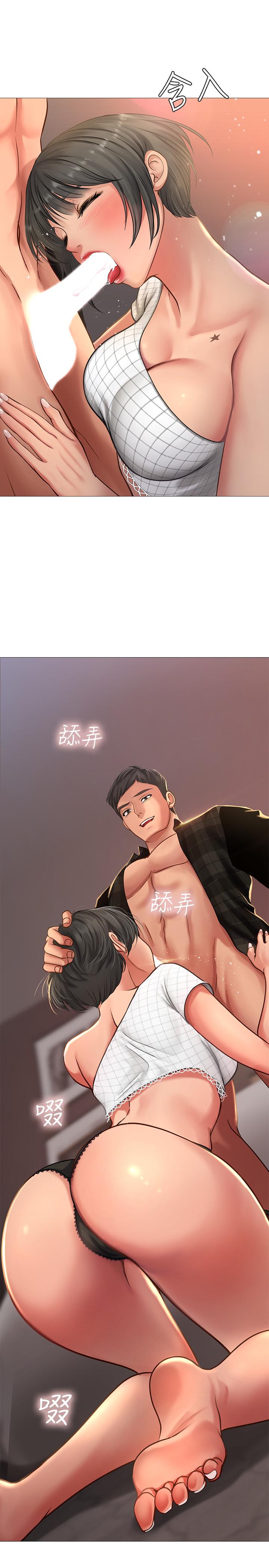 韩国漫画享乐补习街韩漫_享乐补习街-第16话-调教烈女的方法在线免费阅读-韩国漫画-第25张图片