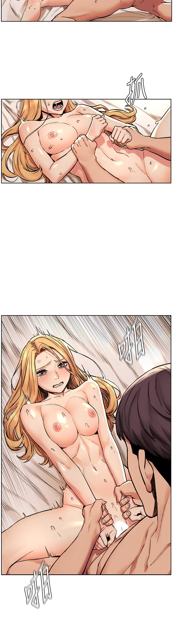 韩国漫画冲突韩漫_冲突-第86话-喷射而出的爱液在线免费阅读-韩国漫画-第11张图片