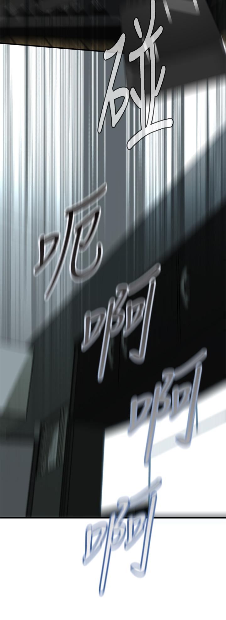 韩国漫画偷窥（全集无删减）韩漫_偷窥（全集无删减）-第181话<第3季>-贞熙，跟我做吧在线免费阅读-韩国漫画-第2张图片