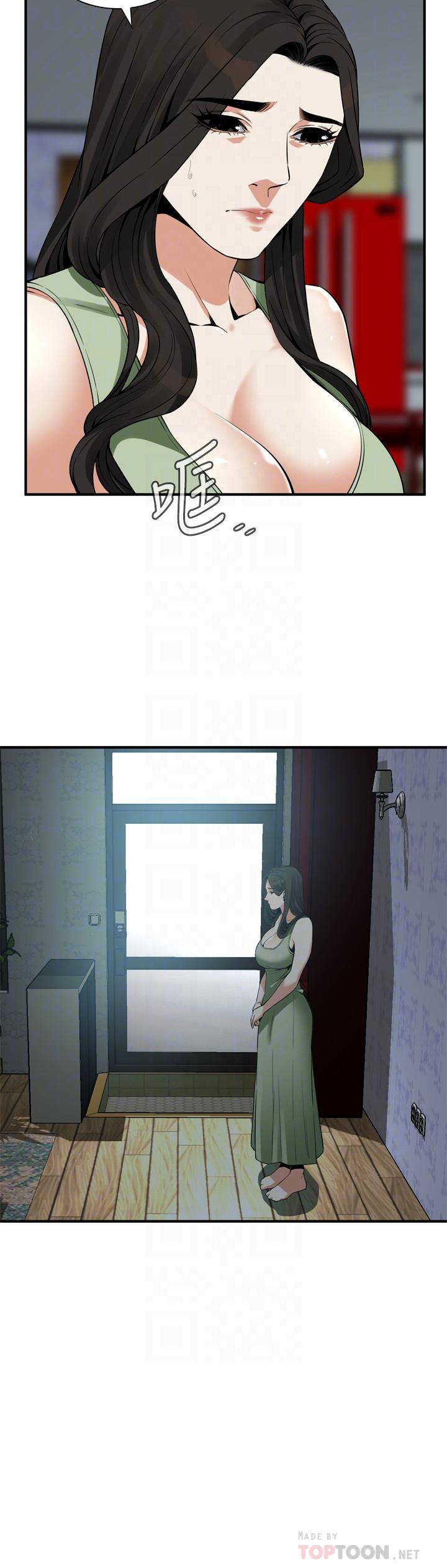 韩国漫画偷窥（全集无删减）韩漫_偷窥（全集无删减）-第181话<第3季>-贞熙，跟我做吧在线免费阅读-韩国漫画-第14张图片