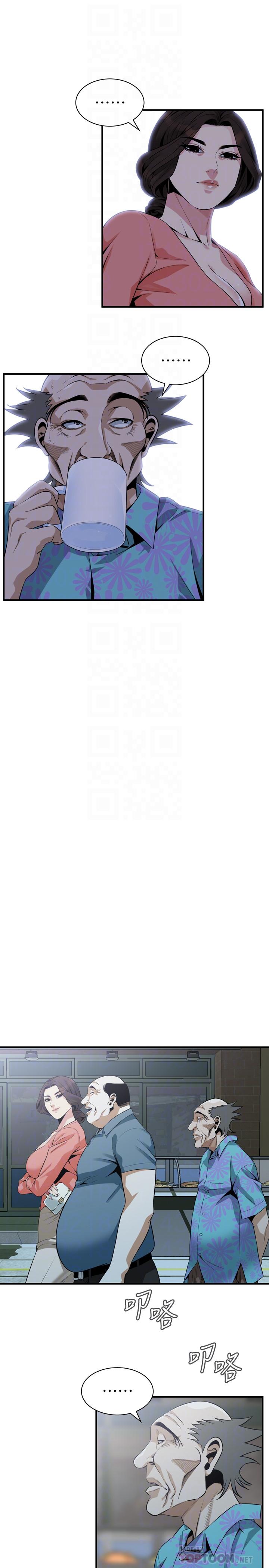 韩国漫画偷窥（全集无删减）韩漫_偷窥（全集无删减）-第181话<第3季>-贞熙，跟我做吧在线免费阅读-韩国漫画-第18张图片