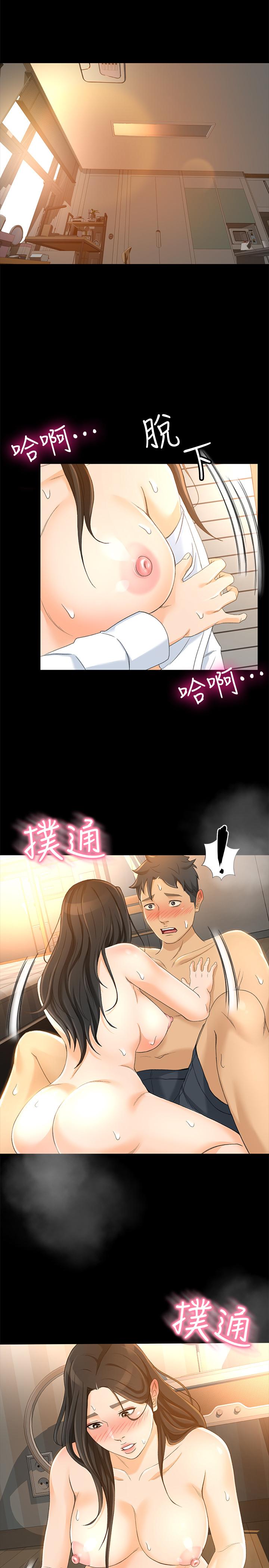 韩国漫画超会卖女业务韩漫_超会卖女业务-第22话-你好甜，文琪在线免费阅读-韩国漫画-第19张图片