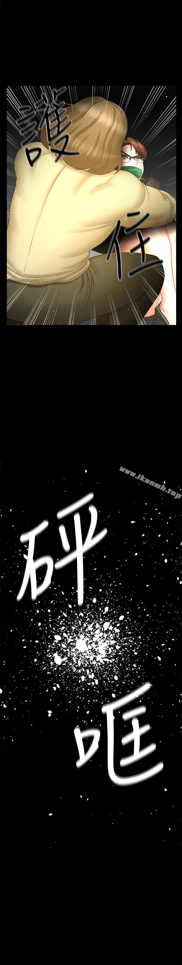 韩国漫画韩漫_坏老师-第12话-坏人出意外死了在线免费阅读-韩国漫画-第3张图片