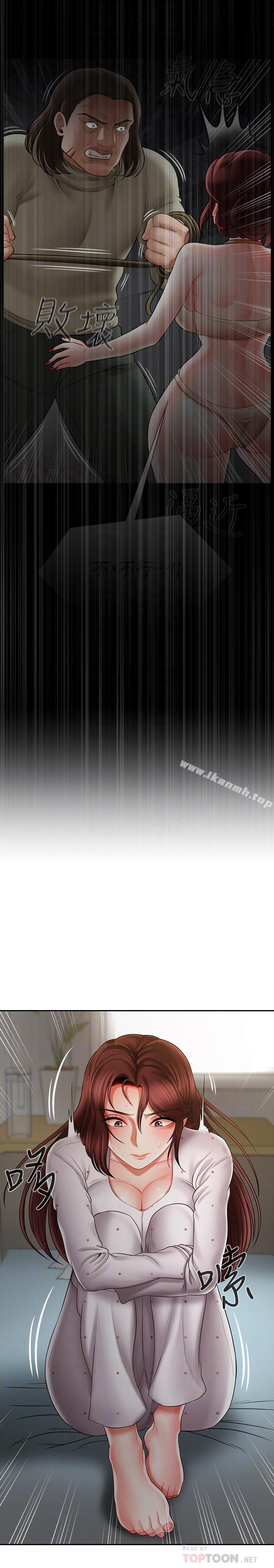 韩国漫画韩漫_坏老师-第12话-坏人出意外死了在线免费阅读-韩国漫画-第18张图片