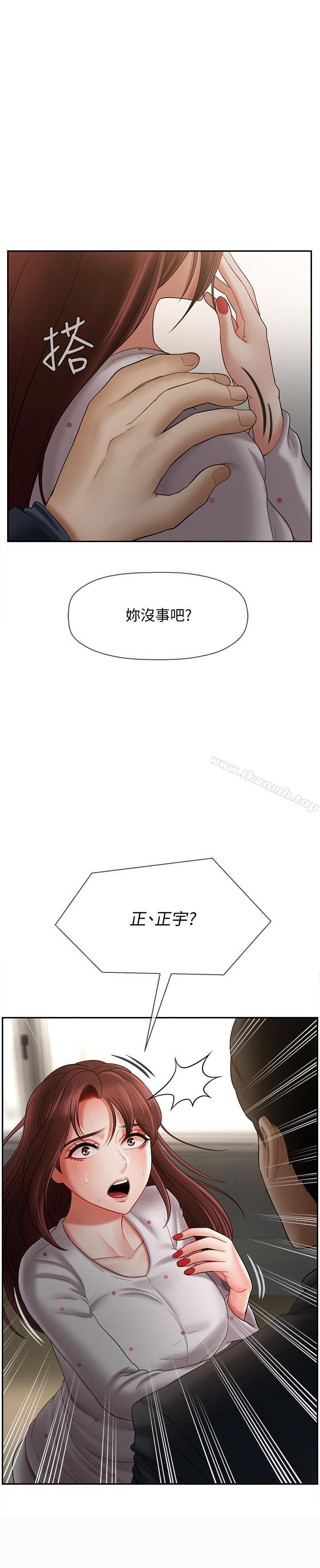 韩国漫画韩漫_坏老师-第12话-坏人出意外死了在线免费阅读-韩国漫画-第24张图片