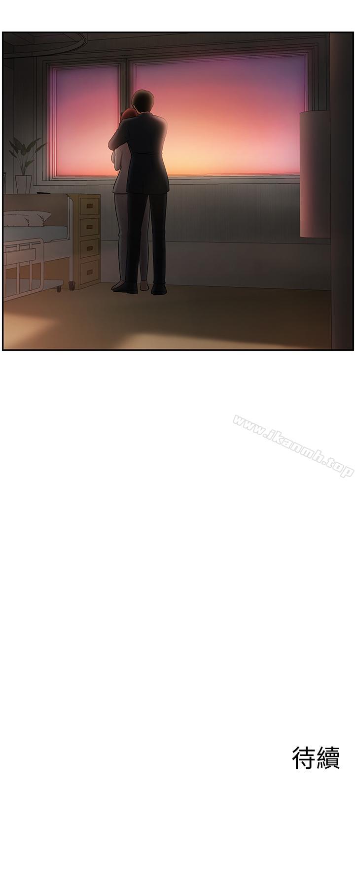 韩国漫画韩漫_坏老师-第12话-坏人出意外死了在线免费阅读-韩国漫画-第50张图片