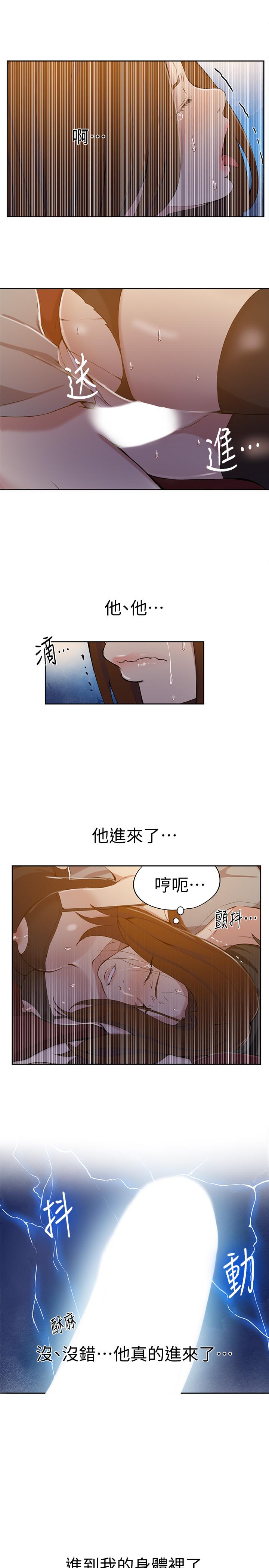 韩国漫画秘密教学韩漫_秘密教学-第39话-子豪进到我的...体内...在线免费阅读-韩国漫画-第19张图片