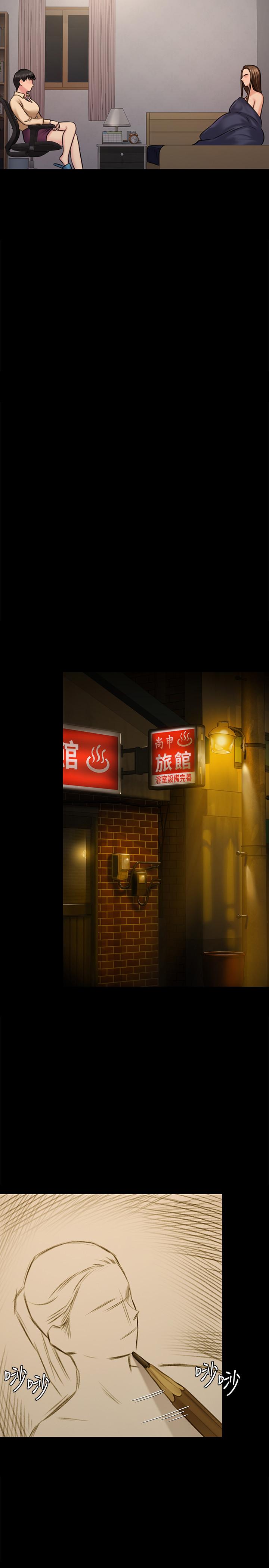 韩国漫画韩漫_傀儡-第126话-俊彪画女体素描的理由在线免费阅读-韩国漫画-第22张图片